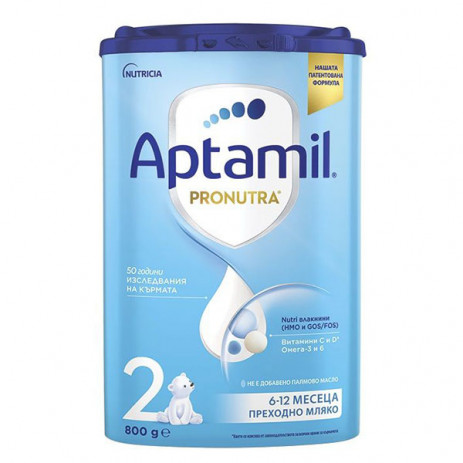Aptamil Аптамил 2 Pronutra-Advance Адаптирано мляко 6-12м 800гр от Пакостник