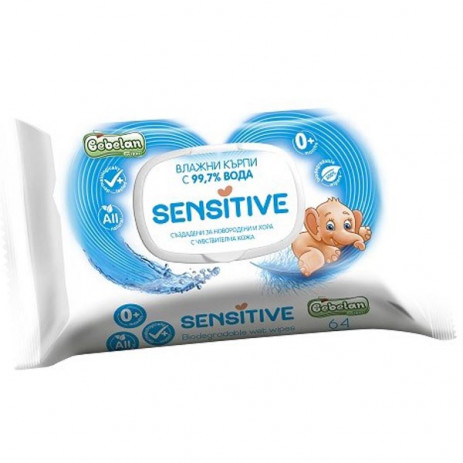 Bebelan Хипоалергенни влажни кърпички SENSITIVE 64 броя от Пакостник