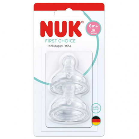 Nuk FIRST CHOICE+ Силиконов биберон 2 броя 6м+ р-р Flow Control широко гърло от Пакостник