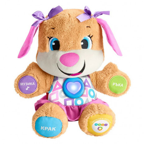 Fisher Price Образователно кученце на български език момиче FPP90 от Пакостник