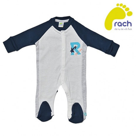 Rach Памучен гащеризон (50,56,62,68 см) SHEET Сив от Пакостник