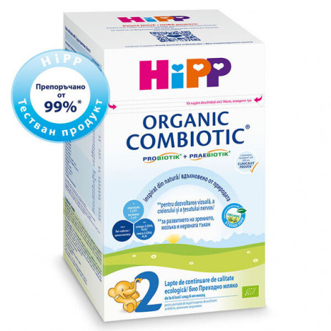 Hipp BIO Combiotic 2 Преходно мляко 6м+ 800г от Пакостник