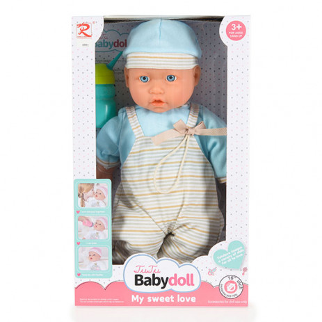 Moni Toys Кукла 41 см с меко тяло Момче 6991 от Пакостник