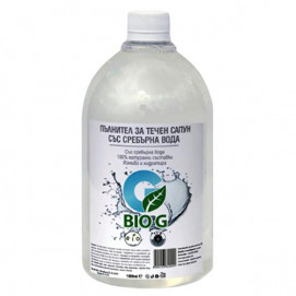 Bio G  Пълнител за Течен сапун със сребърна вода 1000 мл KOZ.BG0015