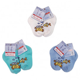 Perfetti Bambini Детски чорапи ТЕРЛИК 3 чифта Раче с рибка (от 0/6 мес до 5/6 год) 