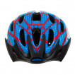 Huffy Детска каска SPIDER-MAN (50-54 см) 01314HL от Пакостник