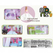 Moni Toys Дървена къща за кукли ARIA (84х38х123,5см) 4107 от Пакостник