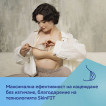 Canpol babies Интелигентна помпа за кърма SmartSense 20/115 от Пакостник