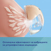 Canpol babies Интелигентна помпа за кърма SmartSense 20/115 от Пакостник