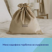 Canpol babies Интелигентна помпа за кърма SmartSense 20/115 от Пакостник
