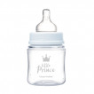 Canpol babies Шише антиколик с широко гърло 120мл ROYAL BABY Синьо 35/233 от Пакостник