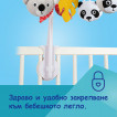 Canpol babies Музикална въртележка за легло с Bluetooth BOO 0м+ 68/093 от Пакостник