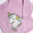 Chicco Детски пуловер Еднорог (56,68,74,80 см) 69729 от Пакостник