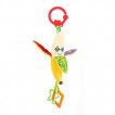 Bali Bazoo Висулка 29см БАНАН 0м+ 80244 от Пакостник