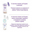 Lansinoh Адаптор за помпа за кърма 2 броя L-1047 от Пакостник
