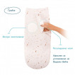 Sevi bebe Антистрес пелена за новородено (0-3 мес) Екрю 118-168 от Пакостник