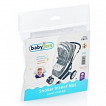 Babyjem Комарник за количка универсален Бял BJ-070 от Пакостник