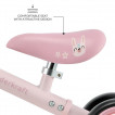 KinderKraft Мини колело за баланс CUTIE FLASH (1-3 год) Розово от Пакостник