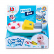 Bburago Junior Splash'n Play Лодка 16-89002 от Пакостник