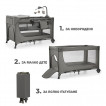 KinderKraft Бебешка кошара JOY FULL 2 с аксесоари Тъмносива от Пакостник