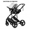 Chipolino Бебешка количка АМОРЕ 2в1 с трансф. седалка (до 22 кг) Кашмир от Пакостник