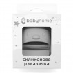 babyhome Силиконова ръкавичка - гризалка 4м+ Горчица BR11 от Пакостник