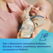 Canpol babies Шише антиколик с широко гърло 120мл BONJOUR PARIS Розово 35/231 от Пакостник
