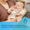 Canpol babies Шише антиколик с широко гърло 240мл BONJOUR PARIS Розово 35/232 от Пакостник