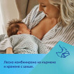 Canpol babies Шише антиколик с широко гърло 120мл BONJOUR PARIS Розово 35/231 от Пакостник