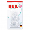 Nuk FIRST CHOICE+ Силиконов биберон 2 броя 6м+ р-р Flow Control широко гърло от Пакостник