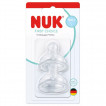 Nuk FIRST CHOICE+ Силиконов биберон 2 броя 0м+ р-р S от Пакостник