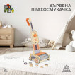 Moni Toys Дървена прахосмукачка W10D888 от Пакостник