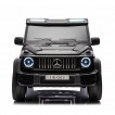 Moni Акумулаторен джип 24V с дистанционно EVA гуми Mercedes G63 4x4 Черен металик от Пакостник