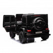 Moni Акумулаторен джип 24V с дистанционно EVA гуми Mercedes G63 4x4 Черен металик от Пакостник