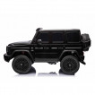 Moni Акумулаторен джип 24V с дистанционно EVA гуми Mercedes G63 4x4 Черен металик от Пакостник