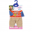 Zapf Creation BABY Born Дрехи за кукла 43 см момче с бежов панталон от Пакостник