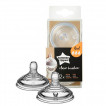 Tommee Tippee Биберон за хранене 2 броя Closer to Nature (Бърз поток 3 капки 6м+) TT.0006 от Пакостник