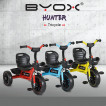 BYOX Детска триколка HUNTER (2-5 год) Синя от Пакостник