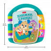 Fisher Price Образователна книжка със стихчета и песни на български език JNL01 от Пакостник