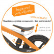 Chillafish Баланс колело 12" BMXie2 (2-5 год) Джинджифил от Пакостник