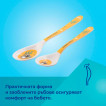 Canpol babies Меламинови лъжички EXOTIC ANIMALS 2бр 9м+ Тюркоаз 4/530 от Пакостник
