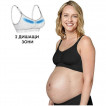 Medela Дишащ сутиен за бременност и кърмене KEEP COOL (размер S) Черен от Пакостник