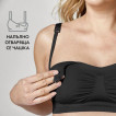 Medela Дишащ сутиен за бременност и кърмене KEEP COOL (размер S) Черен от Пакостник