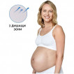 Medela Дишащ сутиен за бременност и кърмене KEEP COOL (размер L) Бял от Пакостник