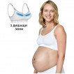 Medela Дишащ сутиен за бременност и кърмене KEEP COOL (размер L) Бял от Пакостник