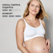 Medela Дишащ сутиен за бременност и кърмене KEEP COOL (размер L) Бял от Пакостник