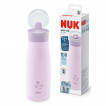 Nuk MINI-ME FLIP Неразливаща чаша 2в1 500мл 12м+ Лилава 10225329 от Пакостник