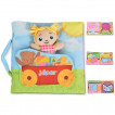 Jollybaby Мека МОНТЕСОРИ книжка-чанта с кукла 0м+ 8149J-3 от Пакостник