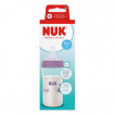 Nuk Perfect Match Шише РР 260мл силиконов биберон M 3м+ Хипо 10216324 от Пакостник