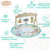 Playgro Активна гимнастика с дървена арка FAUNA FRIENDS 0м+ PG.0616 от Пакостник